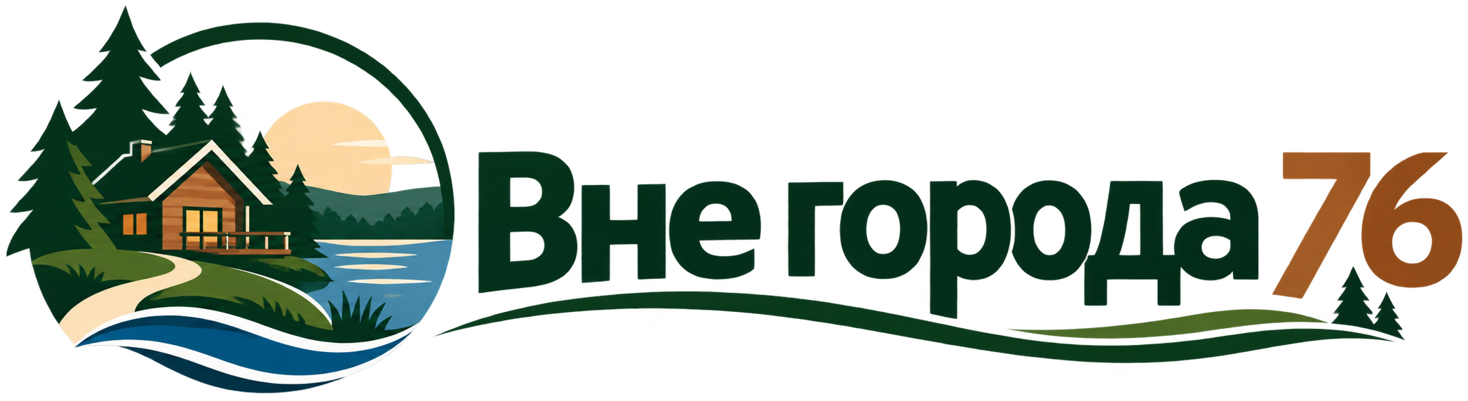 Вне города 76